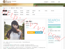 118图库彩色厍